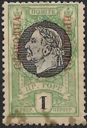 Foto 1 Sello sin identificar: Desconocido