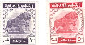 Foto 1 Sello sin identificar: No se de donde son estos sellos