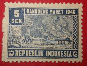 Foto 1 Sello sin identificar: sellos rep. indonesia