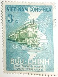 Foto 1 Sello sin identificar: sellos vietnam del sur???