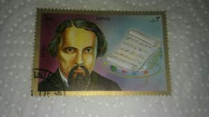 Foto 1 Sello sin identificar: me gustaría saber de que país es este sello ,gracias