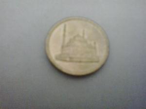 Foto 2 Sello sin identificar: Moneda para identificar.