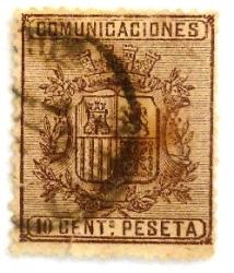 Foto 1 Sello sin identificar: SELLOS 1874. ESCUDO DE ESPAÑA.