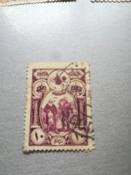 Foto 1 Sello sin identificar: País?