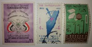 Foto 1 Sello sin identificar: sellos yemen