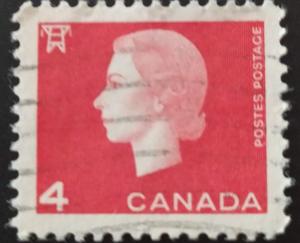 Foto 1 Sello sin identificar: canada