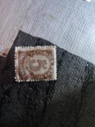 Foto 2 Sello sin identificar: Sello republica española 5 cts