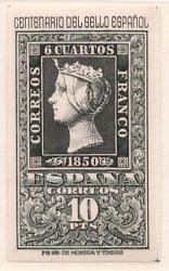 Foto 1 Sello sin identificar: España 1950 Reina Isabel