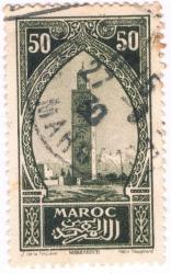 Foto 1 Sello sin identificar: Identificación año del sello