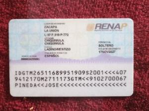 Foto 2 Sello sin identificar: Portuguesó 17 12 Stat Nort Primavera Portugal Guatemala Granada Cordová Guatemala CA PBX