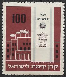 Foto 1 Sello sin identificar: Desconocido