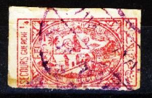 Foto 1 Sello sin identificar: Sello de Hedjaz ó Arabia Saudí