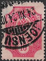 Foto 1 Sello sin identificar: Desconocido