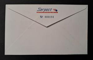 Foto 2 Sello sin identificar: Primer día de emisión 000194