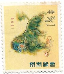 Foto 1 Sello sin identificar: Desonocido