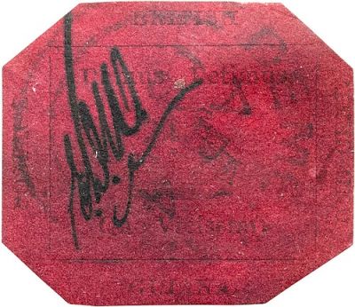 Sello de 1 centavo magenta de la Guayana Británica, 1856, el más caro del mundo