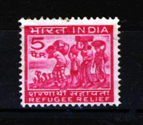 Foto del sello sin identificar: Sello de India