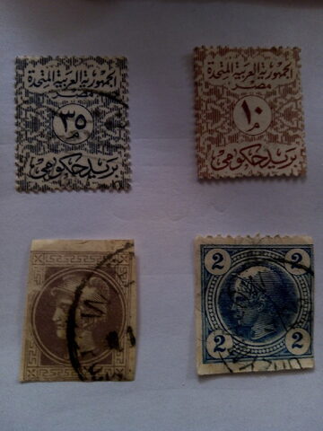 Foto del sello sin identificar: $ Sellos, 2 arabes y dos.....
