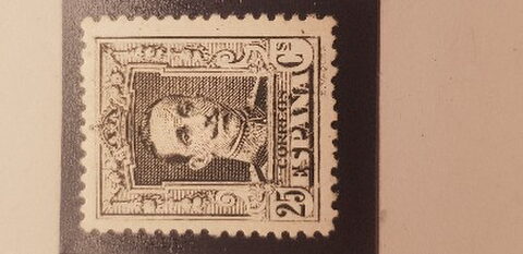Foto del sello sin identificar: Alfonso XIII  tipo vaquer 25c  negro y numeración ceros.