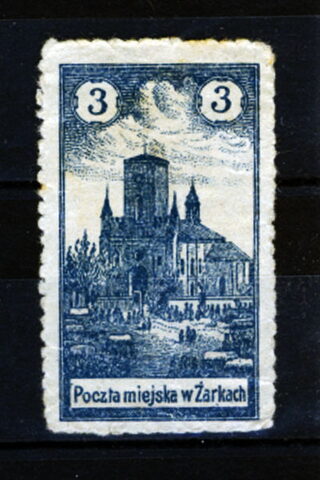 Foto del sello sin identificar: Sello de Polonia
