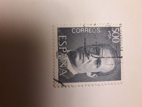 Foto del sello sin identificar: Eee