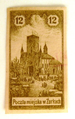 Foto del sello sin identificar: SELLO DE POLONIA DE 1918. CON CHARNELA.