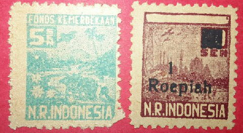 Foto del sello sin identificar: sello rep. indonesia