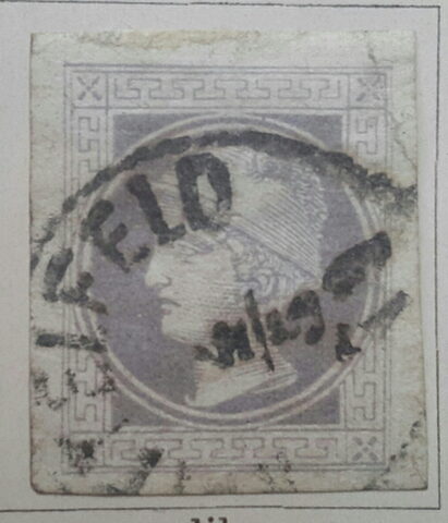 Segunda foto del sello sin identificar: SELLOS AUSTRIA y ???