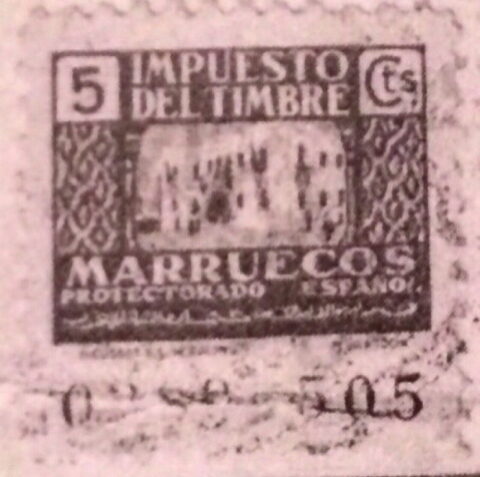 Foto del sello sin identificar: Sellos del protectorado de España en Marruecos