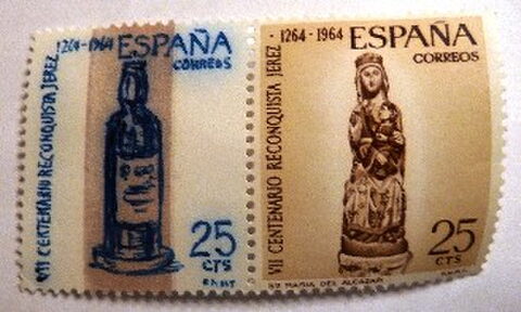Foto del sello sin identificar: SELLO 1964. VIRGEN DEL ALCAZAR.
