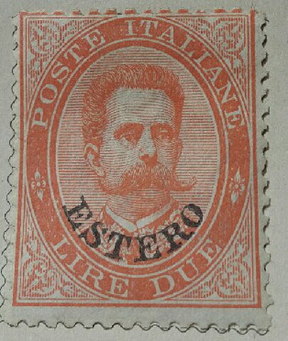 Foto del sello sin identificar: SELLOS ITALIA