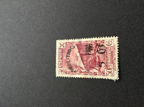 Foto del sello sin identificar: Huérfanos de Correos