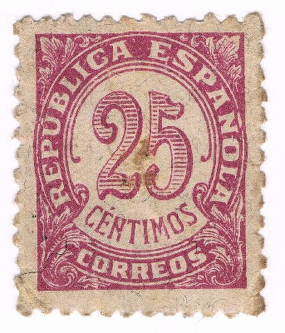 Segunda foto del sello sin identificar: Identificación año del sello