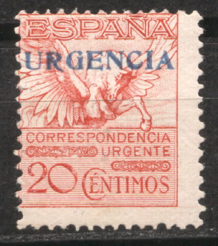 Foto del sello sin identificar: Edifil ¿489 o 591A?