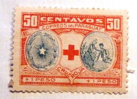 Foto del sello sin identificar: SELLO DE PARAGUAY
