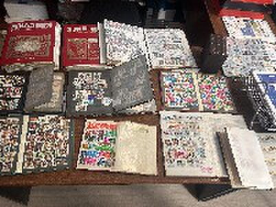 Foto del sello sin identificar: Coleccion sellos
