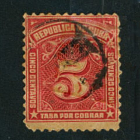 Foto del sello sin identificar: Sello de tasas de Cuba
