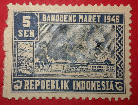 Foto del sello sin identificar: sellos rep. indonesia