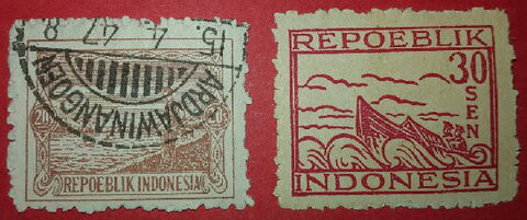 Segunda foto del sello sin identificar: sellos rep. indonesia