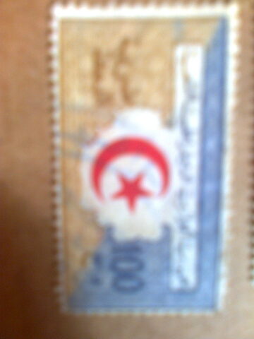 Foto del sello sin identificar: sello sin identificar
