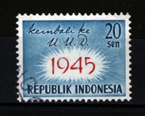 Foto del sello sin identificar: Sello de Indonesia