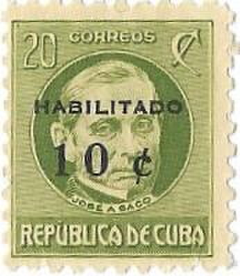 Foto del sello sin identificar: SELLOS DE CUBA