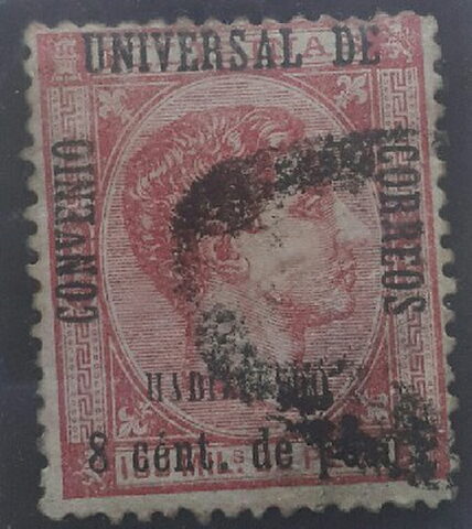 Segunda foto del sello sin identificar: SELLOS FRANCIA