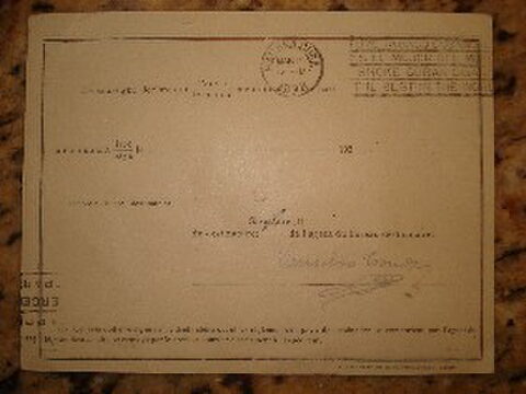 Segunda foto del sello sin identificar: documento antiguo