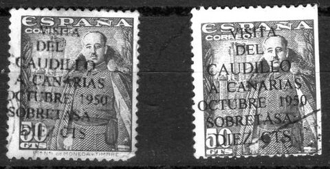 Foto del sello sin identificar: Son autenticos