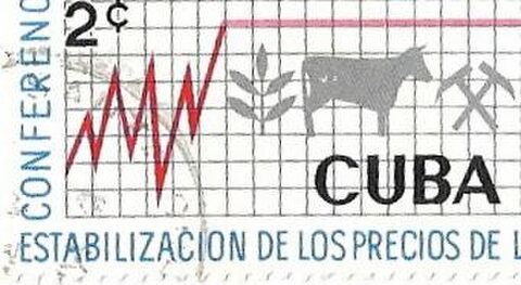 Foto del sello sin identificar: SELLOS DE CUBA