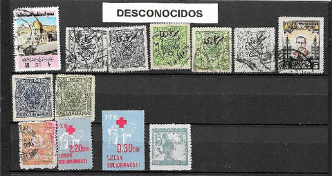 Foto del sello sin identificar: TENGO VARIOS SELLOS PARA IDENTIFICAR