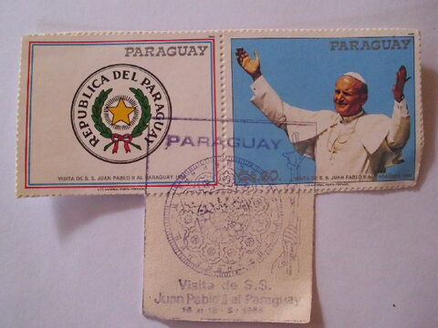 Foto del sello sin identificar: Sello de paraguay visita de Juan Pablo II