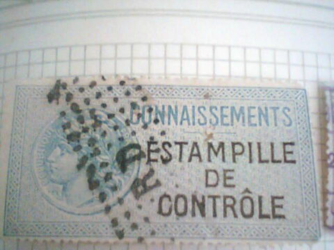Foto del sello sin identificar: Estampillas Francia 