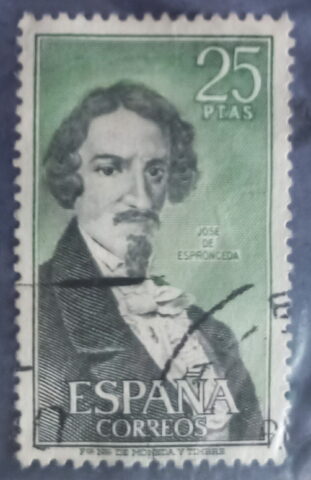Foto del sello sin identificar: JOSE DE ESPRONCEDA